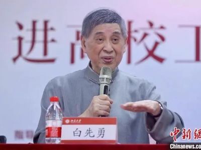 《成功新華流10/6節目回顧》87歲作家白先勇進駐小紅書 青春版《牡丹亭》再掀熱潮/臺灣舞蹈家與藏族青年攜手二十年：以心伴心的兩岸婚姻故事